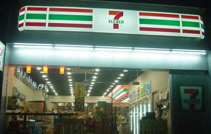 河源7-11便利店體育西店